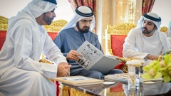 Photo: Mohammed bin Rashid meets with Group Chairman of HSBC Holdings