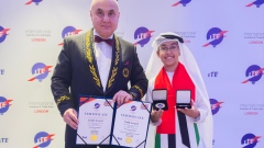 Photo: Emirati student Ali Al Loughani receives ‘Leadership Medal’ and two gold medals at London International Inventions and Trade Expo