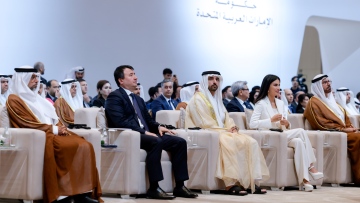 Photo: Hamdan bin Mohammed attends UAE-Uzbekistan Government Knowledge Exchange Retreat in Tashkent