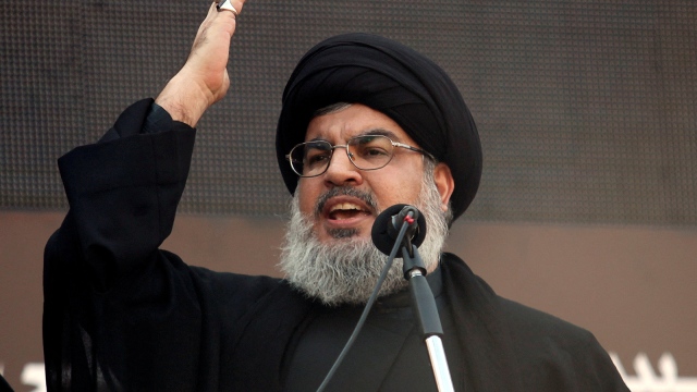 Photo: Hezbollah announces death of its Secretary General Hassan Nasrallah