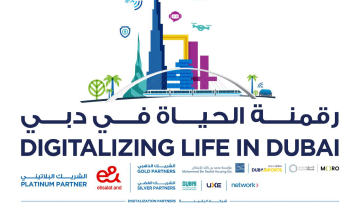 Photo: Dubai Government set to showcase latest AI-powered innovations accelerating city’s digital transformation at GITEX Global 2024