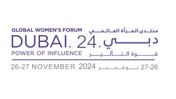 Photo: Global Women’s Forum Dubai 2024 to be held on 26 and 27 November