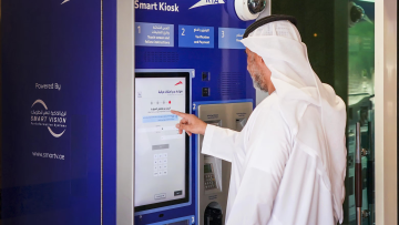 Photo: RTA generates AED 3.7 billion in revenue through digital channels in 2023