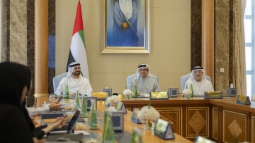 Photo: Ministerial Development Council reviews government projects, programmes