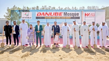 Photo: Danube Group Begins Construction on a New Mosque at National Industries Park  Set to Serve Over 2,000+ Worshippers