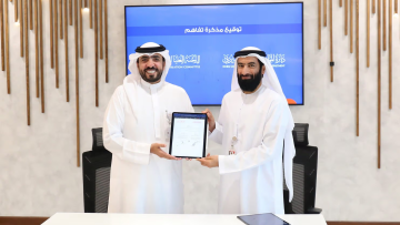 Photo: DGHR and SLC sign cooperation agreement to reinforce legislative framework for Dubai government’s human resources