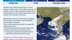 Photo: Tropical depression expected south of Arabian Sea near western coasts of India: NCM