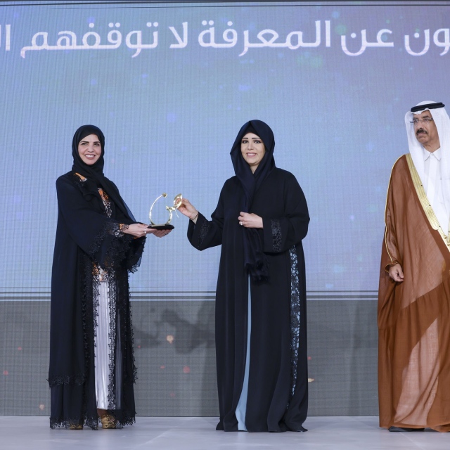 Photo: Mohammed Bin Rashid Arabic Language Award ceremony marks momentous start to 10th International Arabic Language Conference