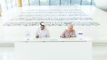 Photo: Dubai Culture and MBRSC Forge Strategic Partnership in Creative and Scientific Fields