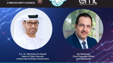 Photo: emt Distribution, UAE Cyber Security Council, and Dubai World Trade Centre to Unveil Cyber Escape Room at GITEX 2024