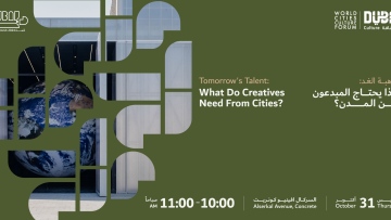 Photo: Dubai Culture to Discuss Creatives’ Needs at the World Cities Culture Summit