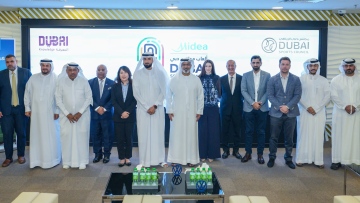 Photo: Dubai Schools Games Launches 2024-25 Season with Midea as Title Sponsor