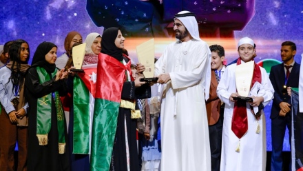 Photo: Arab Reading Challenge engaged 28 million students from 229,000 schools across 50 countries: Mohammed bin Rashid