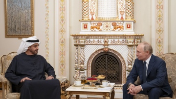 Photo: UAE President attends special dinner hosted by Russian President in his honour