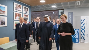 Photo: UAE, Russian Presidents inaugurate Sheikha Fatima bint Mubarak Education Centre at Primakov School in Moscow