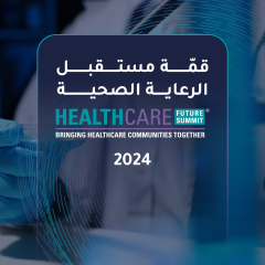 Photo: Dubai to host Healthcare Future Summit 2024 from 29-31 October