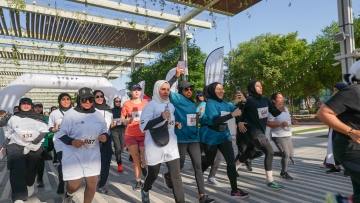 Photo: The 12th “Sheikha Hind Women’s Sports Tournament” continues with Distinctive Participation of 1200 Female Players