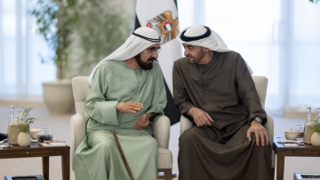 Photo: UAE President, Mohammed bin Rashid discuss national development