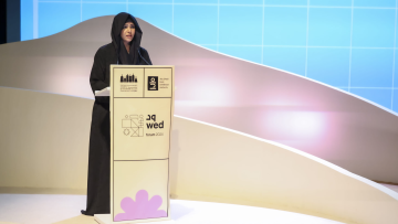 Photo: Latifa bint Mohammed participates in the World Early Childhood Development Forum in Abu Dhabi