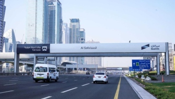 Photo: Two Salik Gates at Business Bay Crossing and Al Safa South to be activated on 24th November