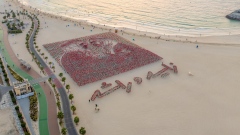 Photo: Brand Dubai launches 11th edition of Flag Garden as part of #ZayedAndRashid national campaign