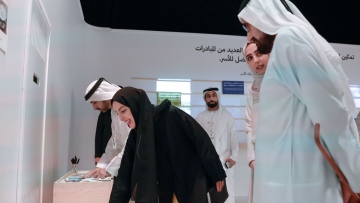 Photo: Mohammed bin Rashid attends ‘Family Retreat’