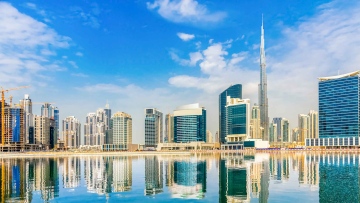 Photo: UAE Weather Forecast: November 5 - 9, 2024