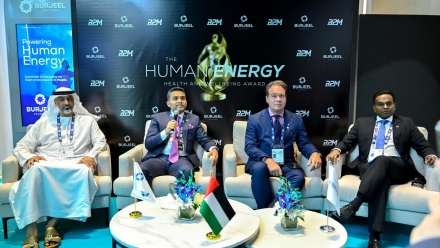 Photo: Burjeel Holdings and Response Plus Medical launch  $1mn Human Energy Health and Wellbeing Award