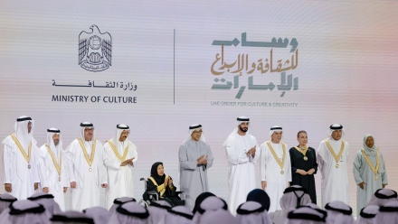 Photo: In the presence of Mohammed bin Rashid Mansour bin Zayed honours recipients of UAE Order for Culture and Creativity