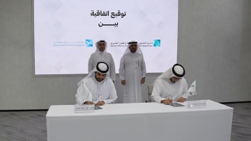 Photo: Mohammed Bin Rashid Housing Establishment Signs MoU with the IACAD