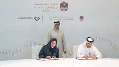 Photo: Mansour bin Zayed witnesses signing of cooperation agreement between Nafis, UAE Gender Balance Council