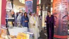 Photo: Sharjah Ruler opens 43rd annual Sharjah International Book Fair