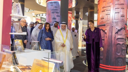 Photo: Sharjah Ruler opens 43rd annual Sharjah International Book Fair