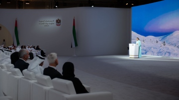 Photo: UAE announces Emirates Polar Programme