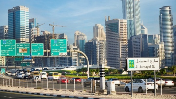 Photo: RTA completes all works of developing Al Jamayel Street (formerly Garn Al Sabkha Street)