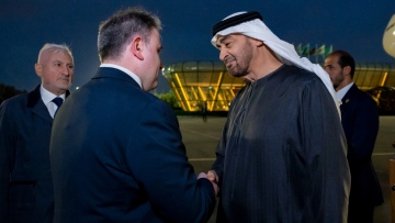 Photo: UAE President arrives in Azerbaijan to participate in COP29 climate conference