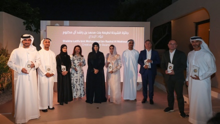 Photo: Latifa bint Mohammed honours design pioneers shaping Dubai’s thriving creative ecosystem