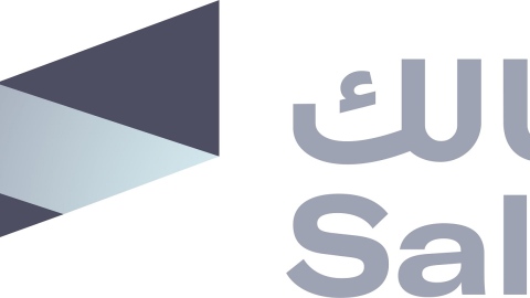 Photo: Salik Reports 12.5% Growth in Profit Before Tax during the 9M-2024, With Revenue-Generating Trips Expected to Increase 24-25% in 2025