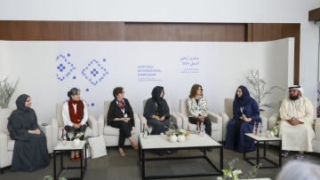 Photo: Latifa bint Mohammed welcomes International Council of Museums’ board members to Dubai