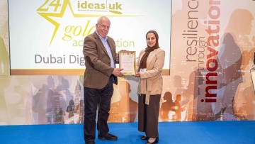 Photo: Digital Dubai receives the Certificate of Excellence in Ideas and Innovation Management from the British IdeasUK Foundation