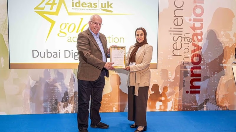 Photo: Digital Dubai receives the Certificate of Excellence in Ideas and Innovation Management from the British IdeasUK Foundation