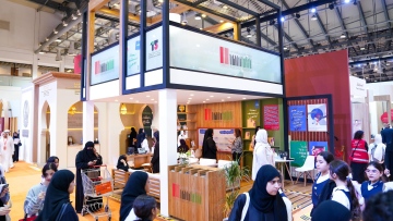 Photo: Emirates Publishers Association showcases industry impact at Sharjah International Book Fair