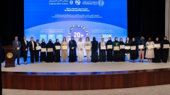 Photo: UAE hosts global cyber diplomacy training programme for women