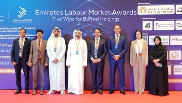 Photo: Burjeel Holdings Wins Five Prestigious Honors at Emirates Labour Market Award