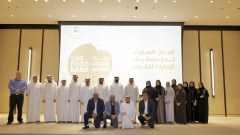 Photo: UAE Food Bank honours strategic partners and volunteers