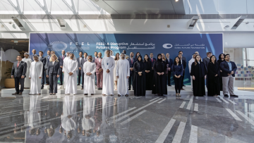 Photo: Hamdan bin Mohammed attends Dubai Future Forum 2024