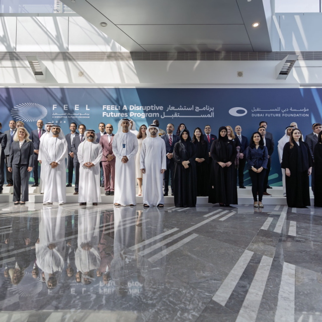 Photo: Hamdan bin Mohammed attends Dubai Future Forum 2024