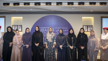 Photo: Dubai Women Establishment announces the agenda for Global Women’s Forum – Dubai 2024