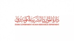 Photo: Dubai Government HR Department Announces 53rd Union Day Holiday Schedule