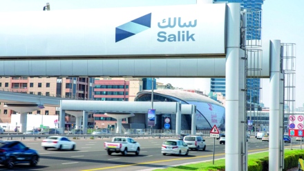 Photo: Salik Gates to Begin Operation Tomorrow at Business Bay Crossing and South Al Safa